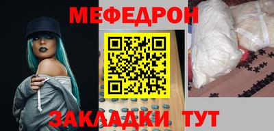 PSILOCYBIN Рыбинск