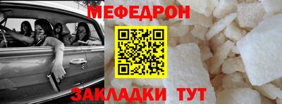 спиды Рязань