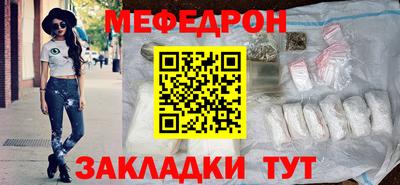 PSILOCYBIN Рыбинск