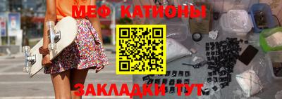 наркотики Рузаевка