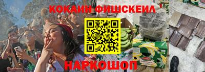 PSILOCYBIN Рыбинск