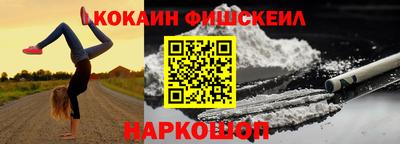спиды Рязань