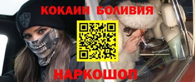 PSILOCYBIN Рыбинск