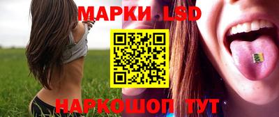 спиды Рязань