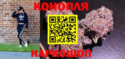 PSILOCYBIN Рыбинск
