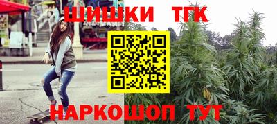 наркотики Рузаевка