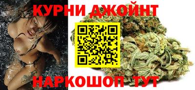 PSILOCYBIN Рыбинск