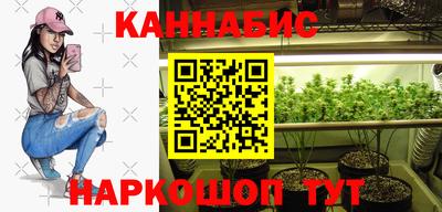 PSILOCYBIN Рыбинск