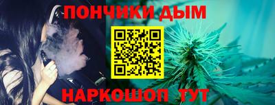 наркотики Рузаевка