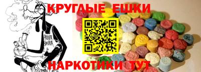 PSILOCYBIN Рыбинск