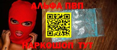 спиды Рязань