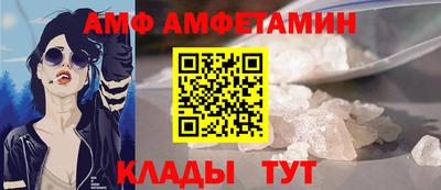 спиды Рязань
