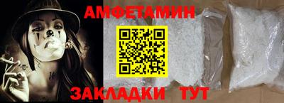наркотики Рузаевка