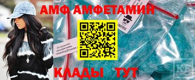 спиды Рязань