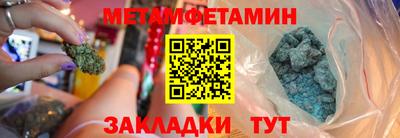 PSILOCYBIN Рыбинск
