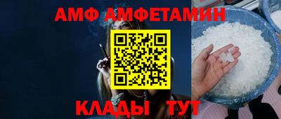 PSILOCYBIN Рыбинск