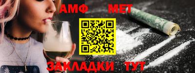 PSILOCYBIN Рыбинск