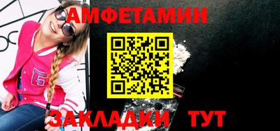 спиды Рязань