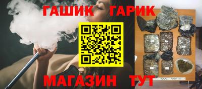 спиды Рязань