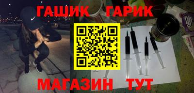спиды Рязань