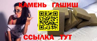 спиды Рязань