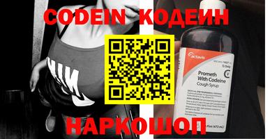 спиды Рязань