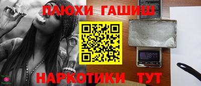 спиды Рязань