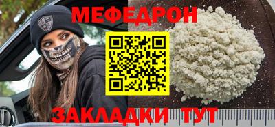 PSILOCYBIN Рыбинск