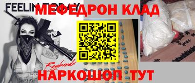 спиды Рязань