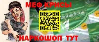 спиды Рязань
