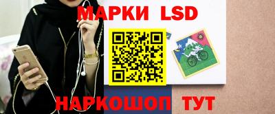 PSILOCYBIN Рыбинск