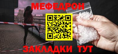 PSILOCYBIN Рыбинск