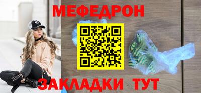 спиды Рязань